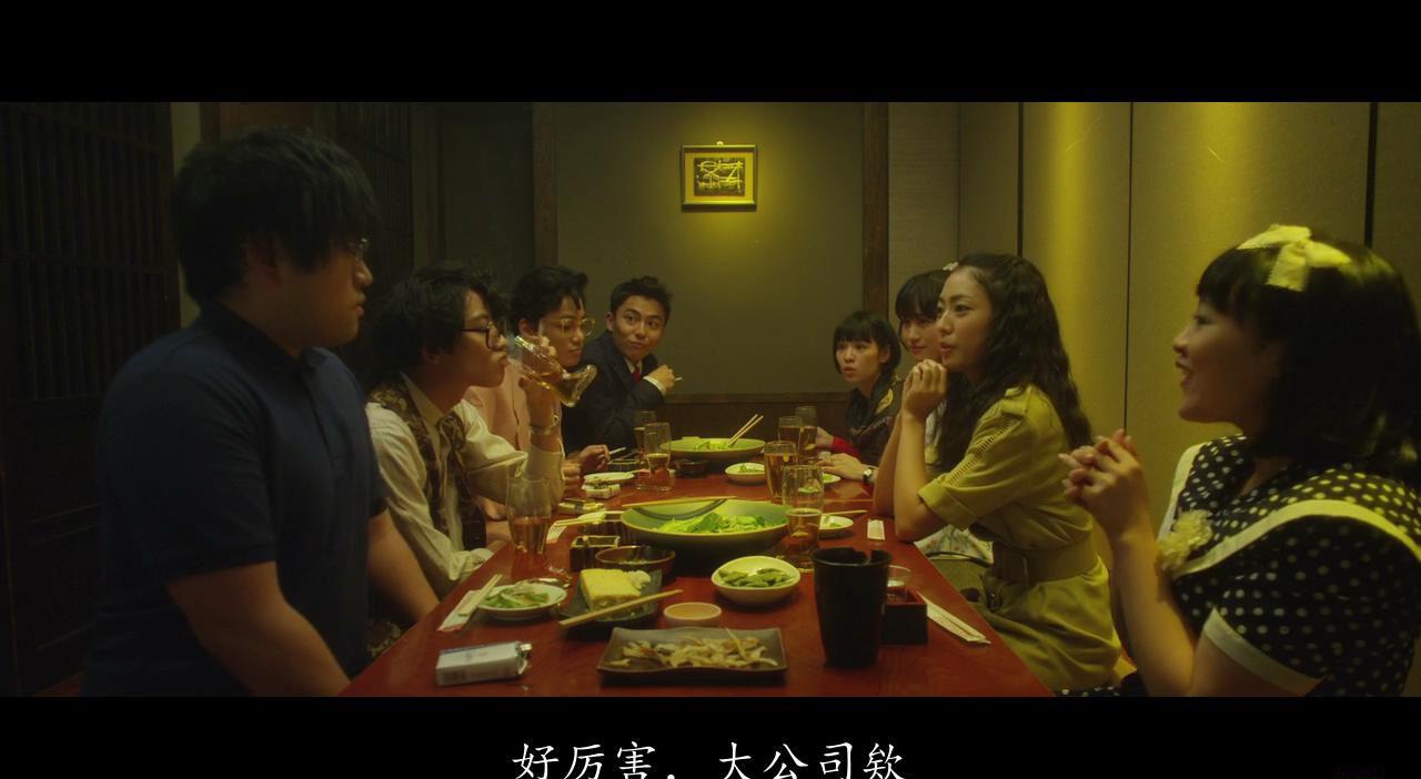 【飘域家园】2015 爱的成人式 Initiation.Love.720P（中字）_20190601134247.JPG