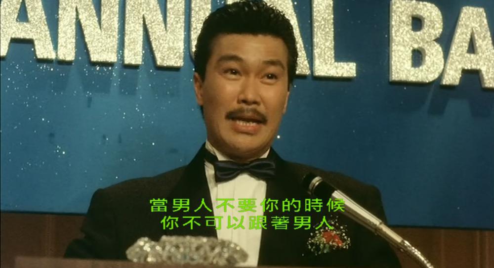 婚外情[01_03_31][20190601-144512-5].JPG
