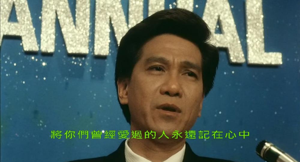 婚外情[01_06_50][20190601-145031-8].JPG