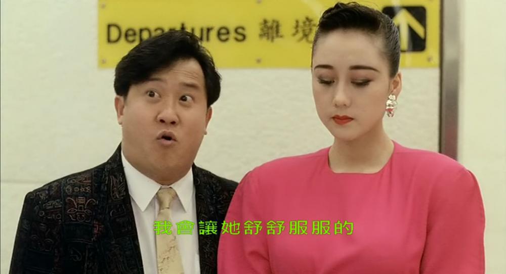 婚外情[01_38_01][20190601-150341-8].JPG