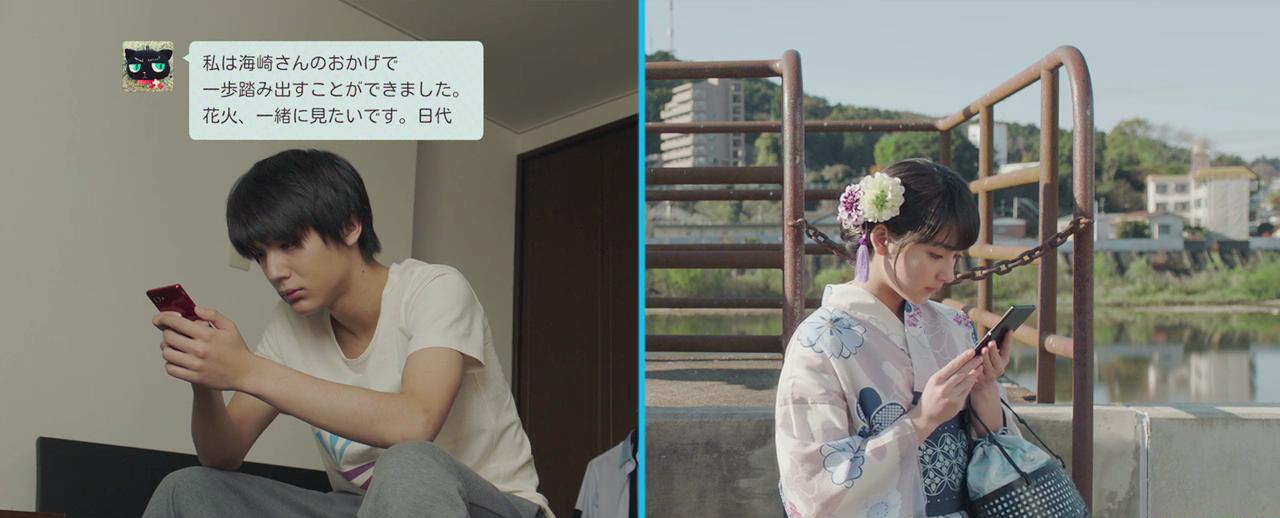 重返17岁.2017.720p高清日语中字_20190601160551 (4).JPG