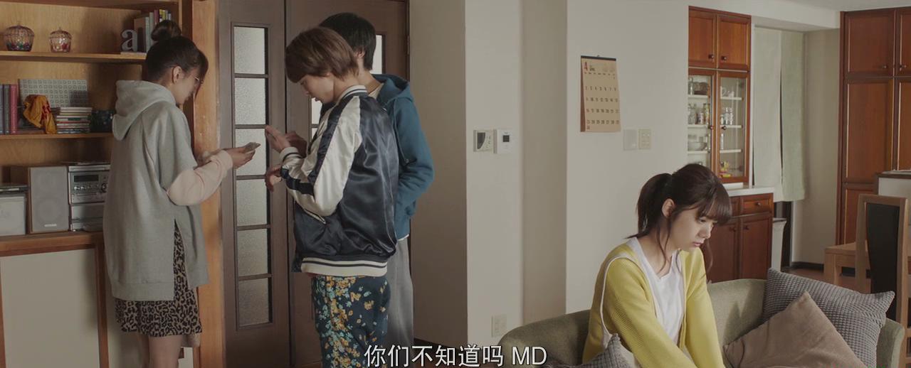 重返17岁.2017.720p高清日语中字_20190601160551 (6).JPG