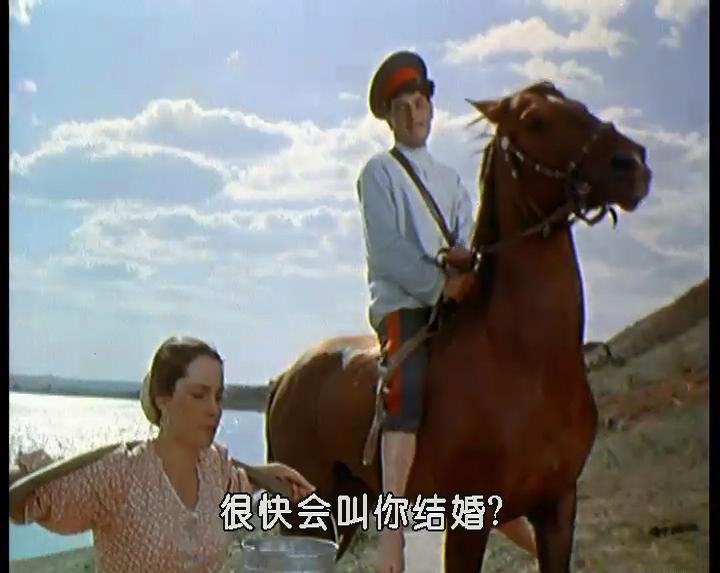 静静的顿河.国语配音_20190601192608.JPG