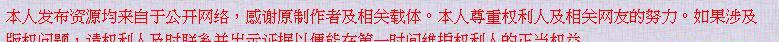 360截图20190601133058152.jpg