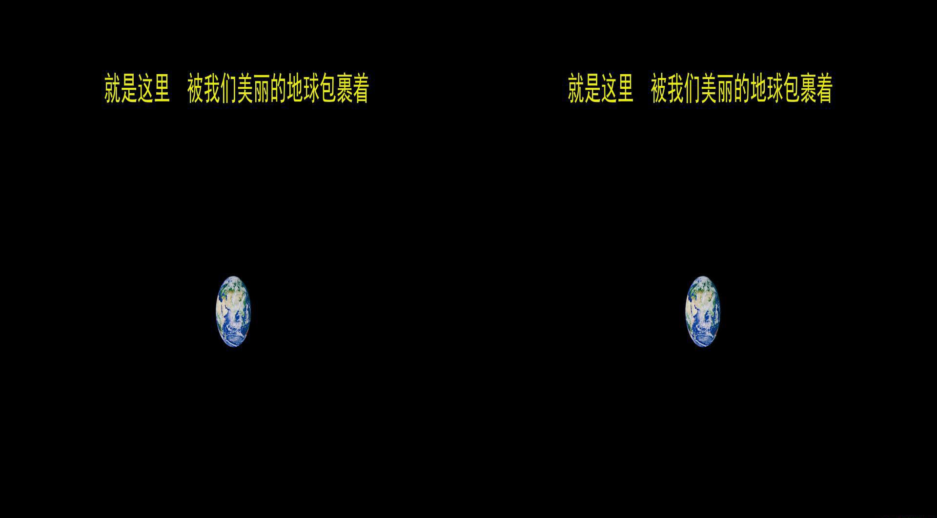 哈勃望远镜_20190602161034.JPG