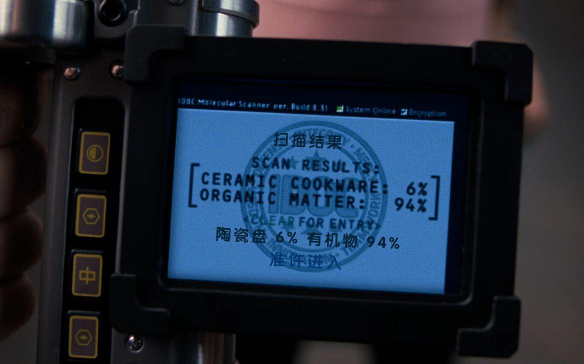 捕获12.JPG
