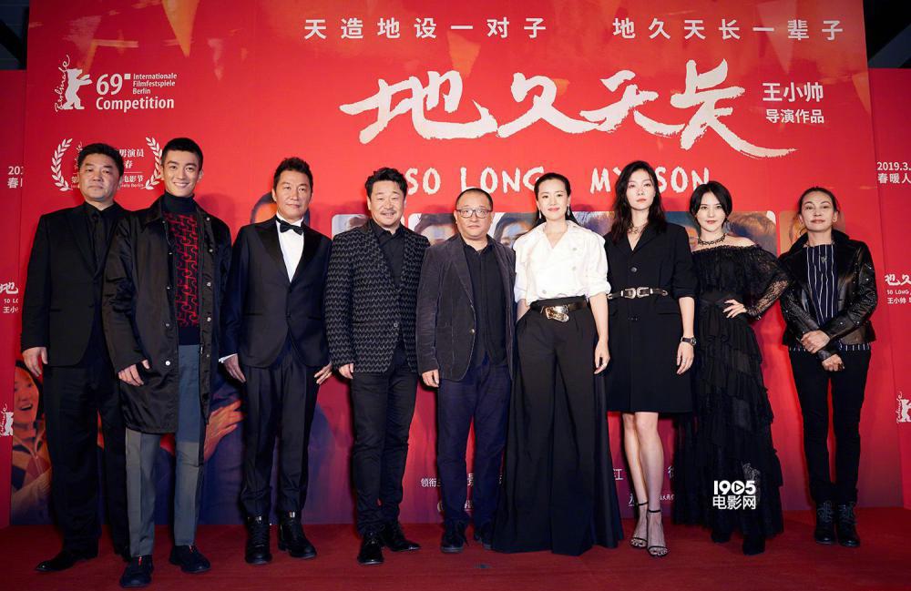 20190312114053976098_watermark.jpg