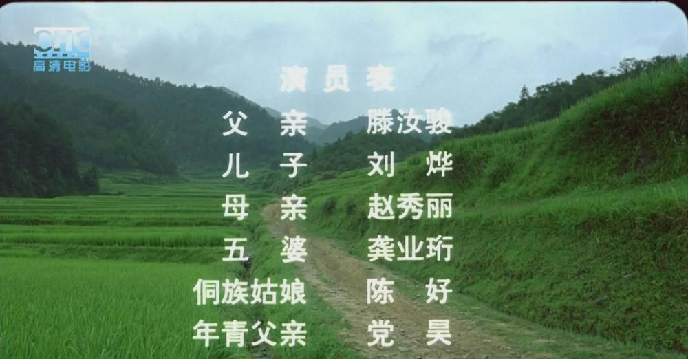 暴风截图2019659465797.jpg