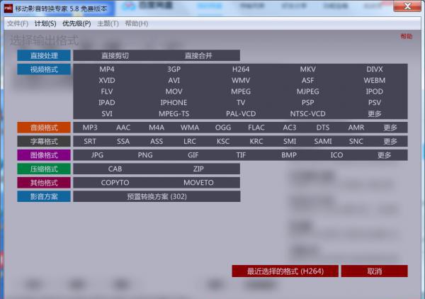 Image 10.png