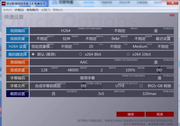 Image 9.png