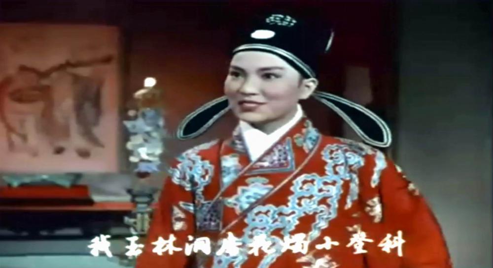 碧玉簪.mkv_20190607_161448.072.jpg