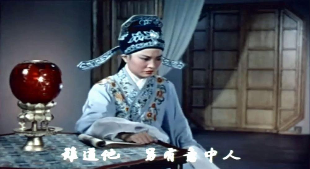 碧玉簪.mkv_20190607_161610.407.jpg