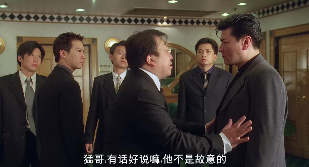 赌圣3.mkv_20190607_203550.904.jpg