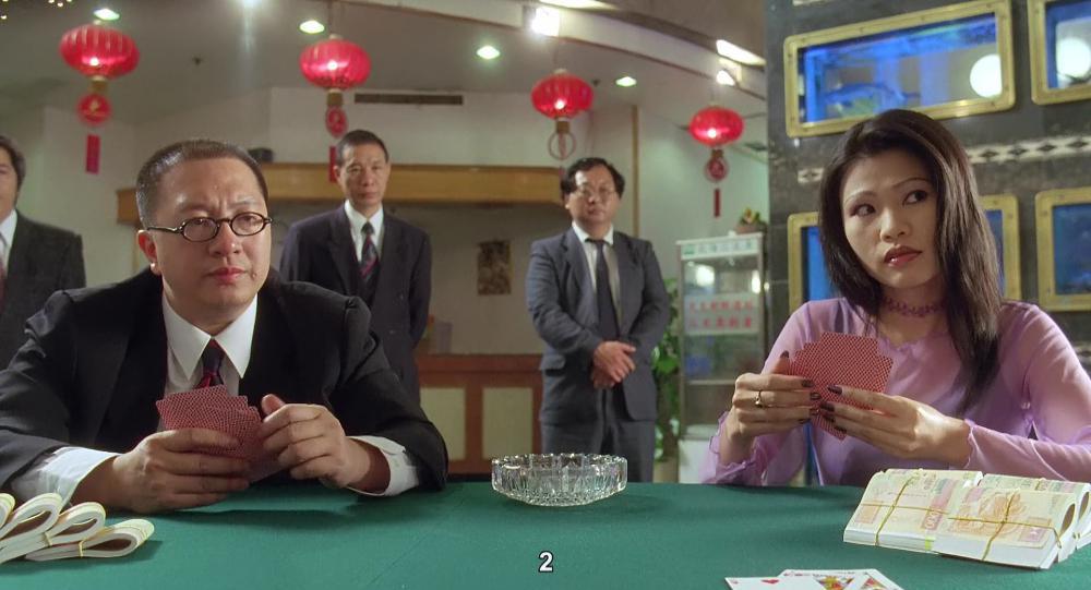 赌圣3.mkv_20190607_203723.694.jpg