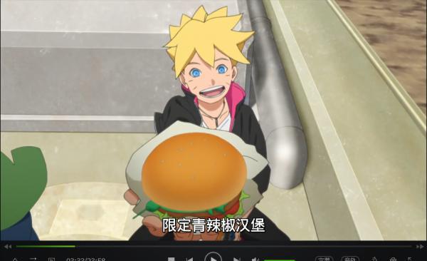 QQ截图20190609183420.png