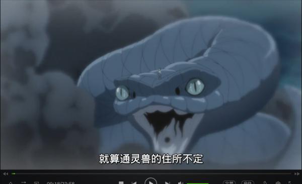 QQ截图20190610092026.png