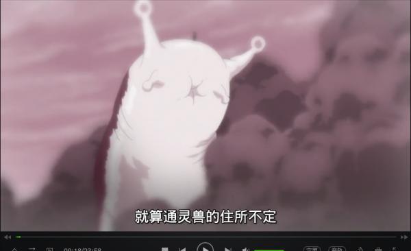 QQ截图20190610091724.png