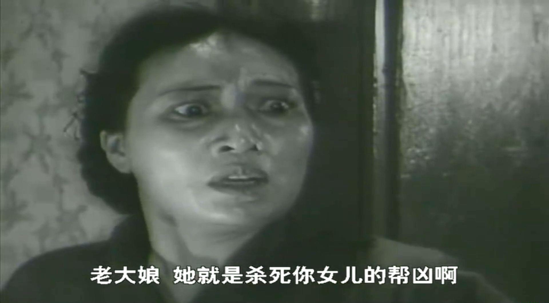 20190610140112徐秋影案件.mkv_20190610_222442.027.jpg