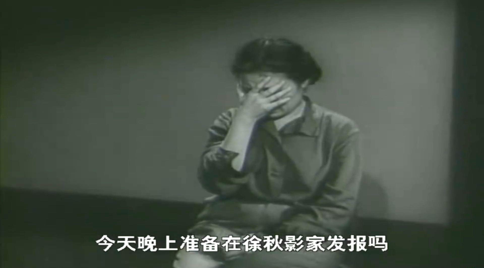 20190610140112徐秋影案件.mkv_20190610_222613.997.jpg
