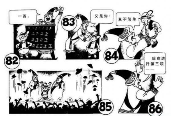 搜狗截图20190611104240.png