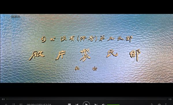 QQ截图20190611150112.png