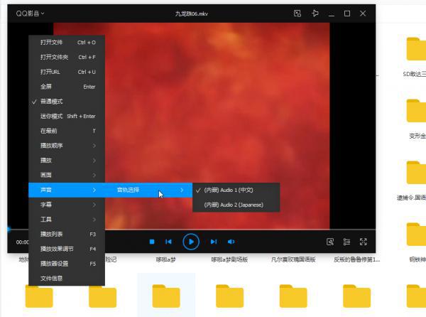 搜狗截图20190612133338.png