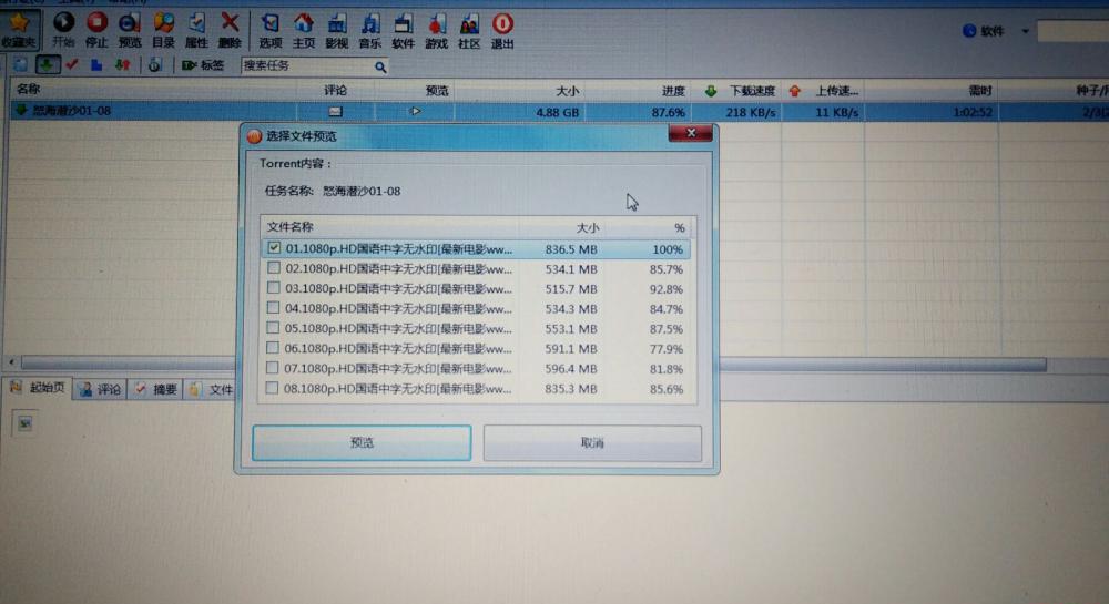 -4387db85adfda501.jpg
