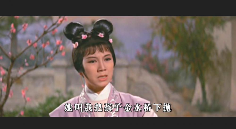 宋宫秘史.mkv_20190614_172742.593.jpg