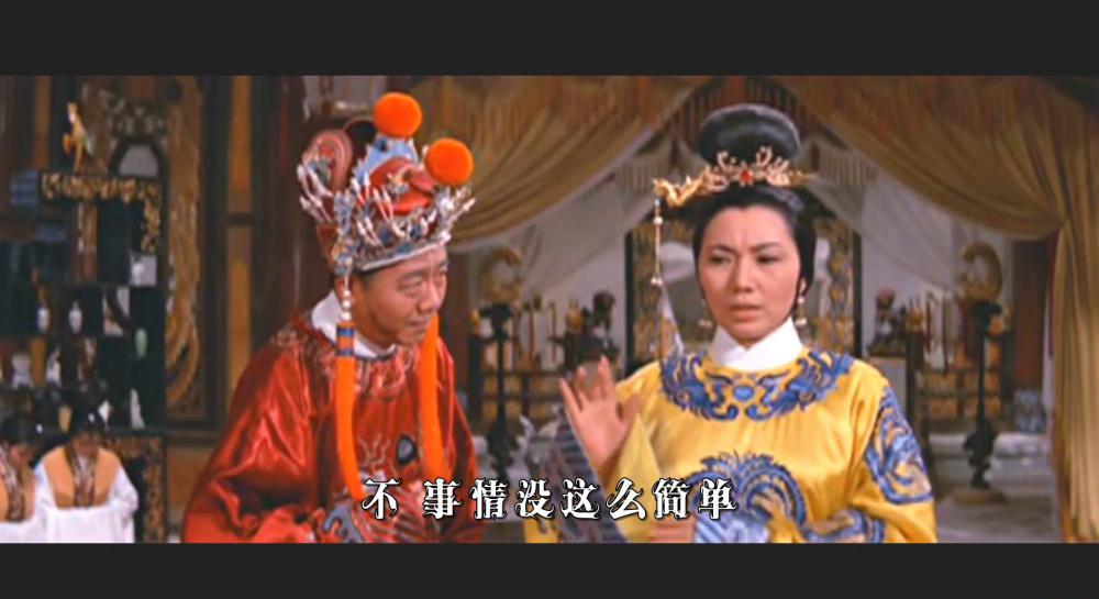 宋宫秘史.mkv_20190614_172925.247.jpg