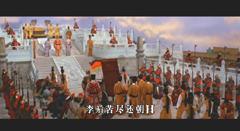 宋宫秘史.mkv_20190614_173106.039.jpg