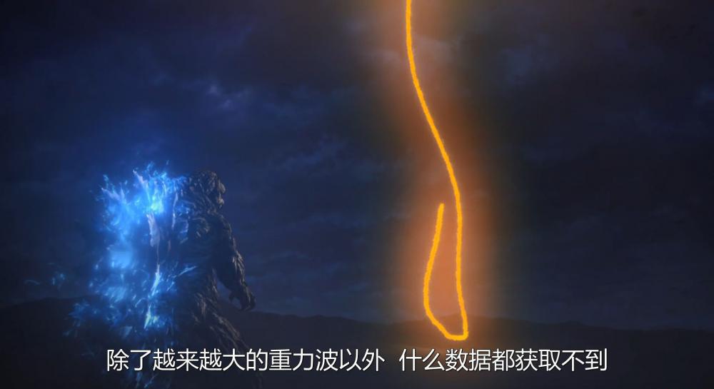 哥斯拉3：噬星者2.19G.jpg