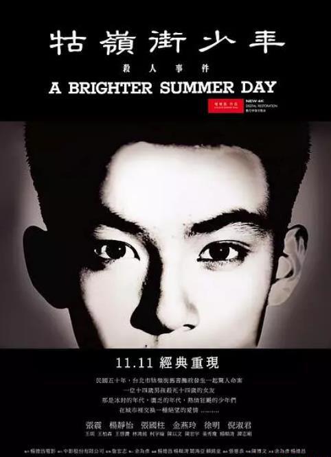QQ浏览器截图20190617191445.jpg