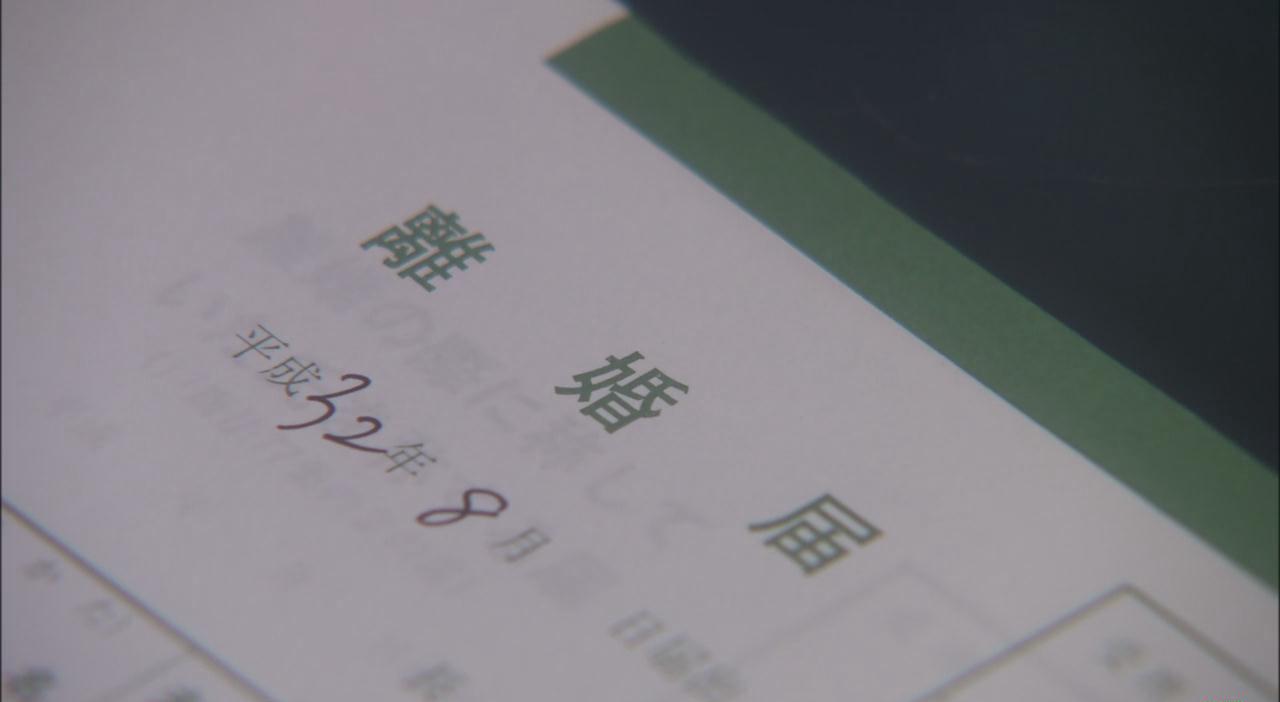 暴风截图20196189421649.jpg