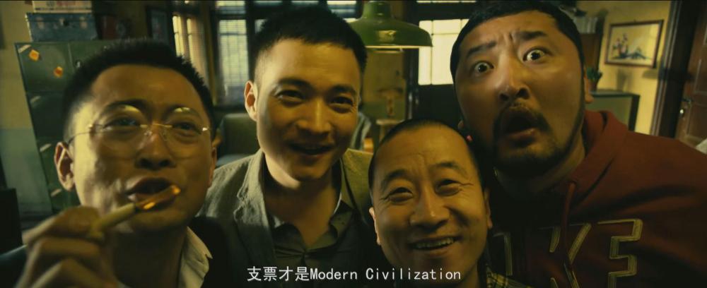 暴风截图20196183755583.jpg