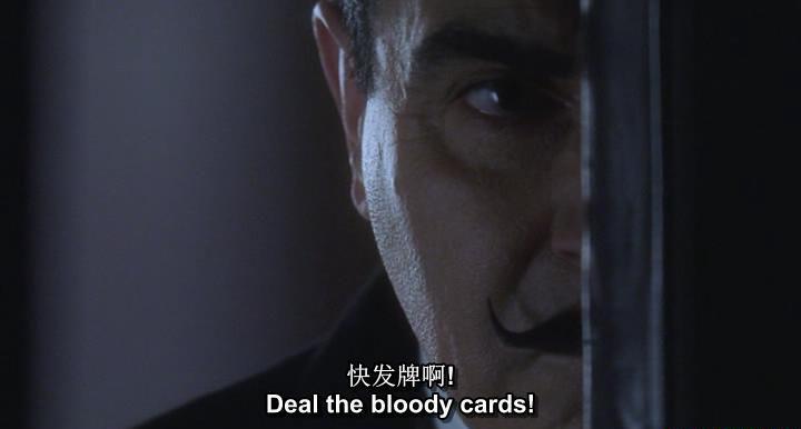 03.蓝色特快上的秘密_20190618200459.JPG