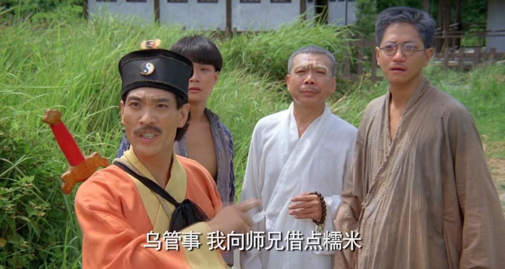 QQ截图20190623125930.jpg