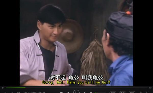 QQ图片20190624170114.png