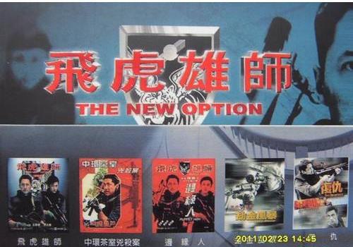 QQ浏览器截图20190625192039.jpg