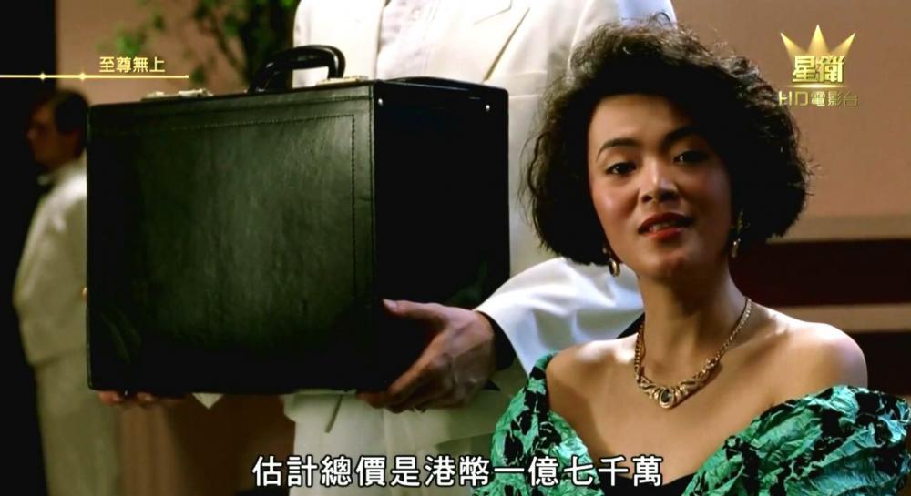 至尊無上 1989.ts_20190626_060421.400.jpg