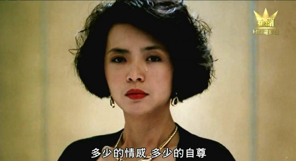 至尊無上 1989.ts_20190626_060641.390.jpg