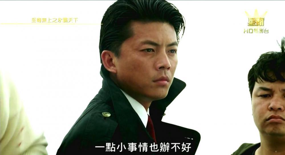 至尊無上Ⅱ之永霸天下 1991.ts_20190626_060850.909.jpg