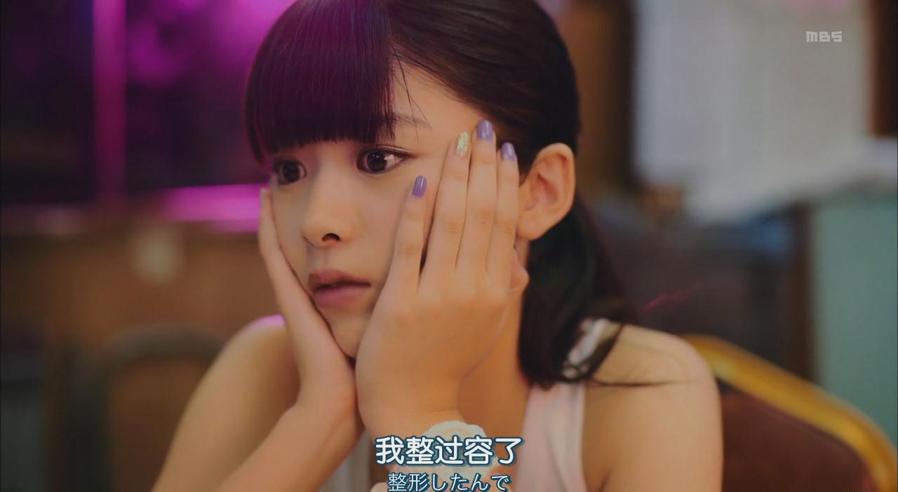 暴风截图201962624389336.jpg