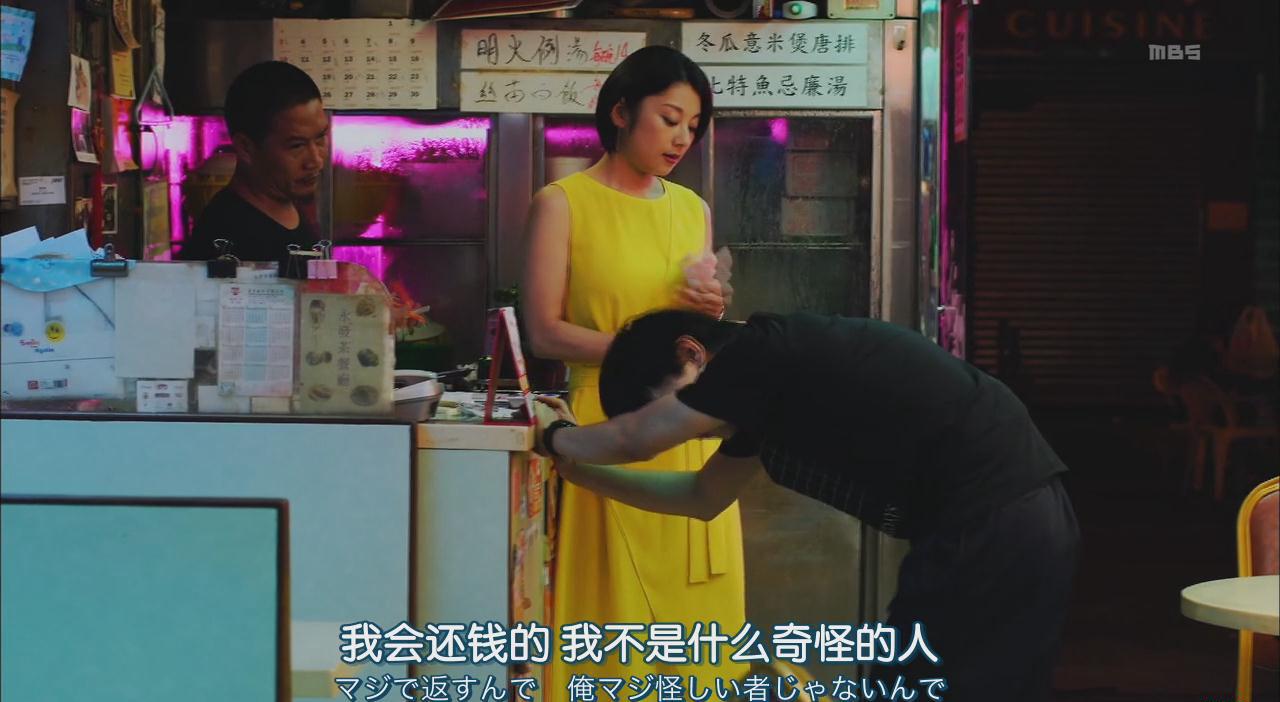 暴风截图201962624464809.jpg