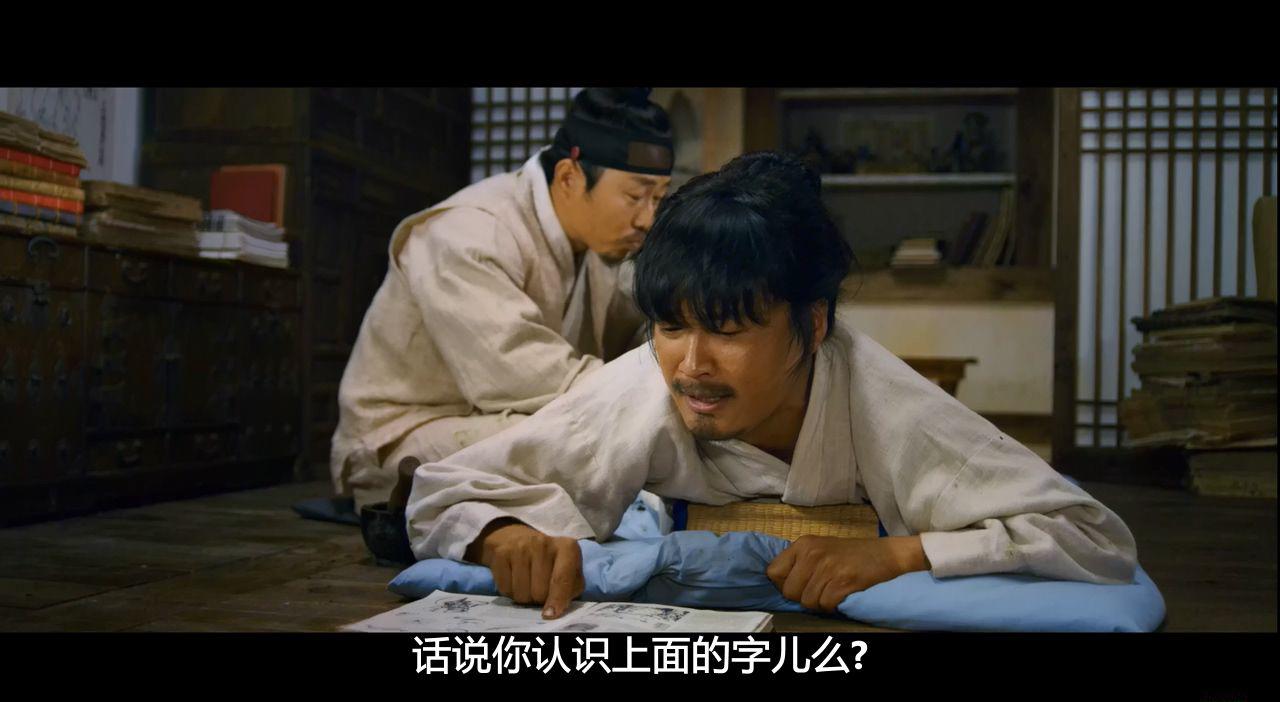 随风而逝.mkv_20190628_160315.277.jpg