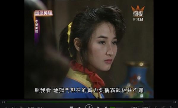 QQ图片20190629175847.png