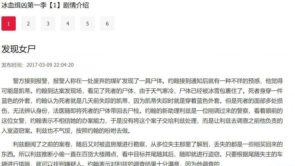 捕获11.JPG