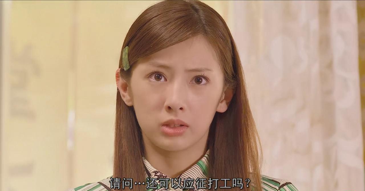 暴风截图20197122650783.jpg