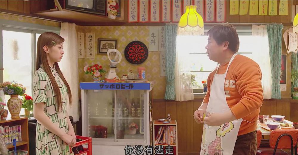 暴风截图20197122674651.jpg