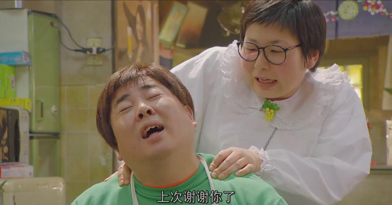 暴风截图20197122859200.jpg