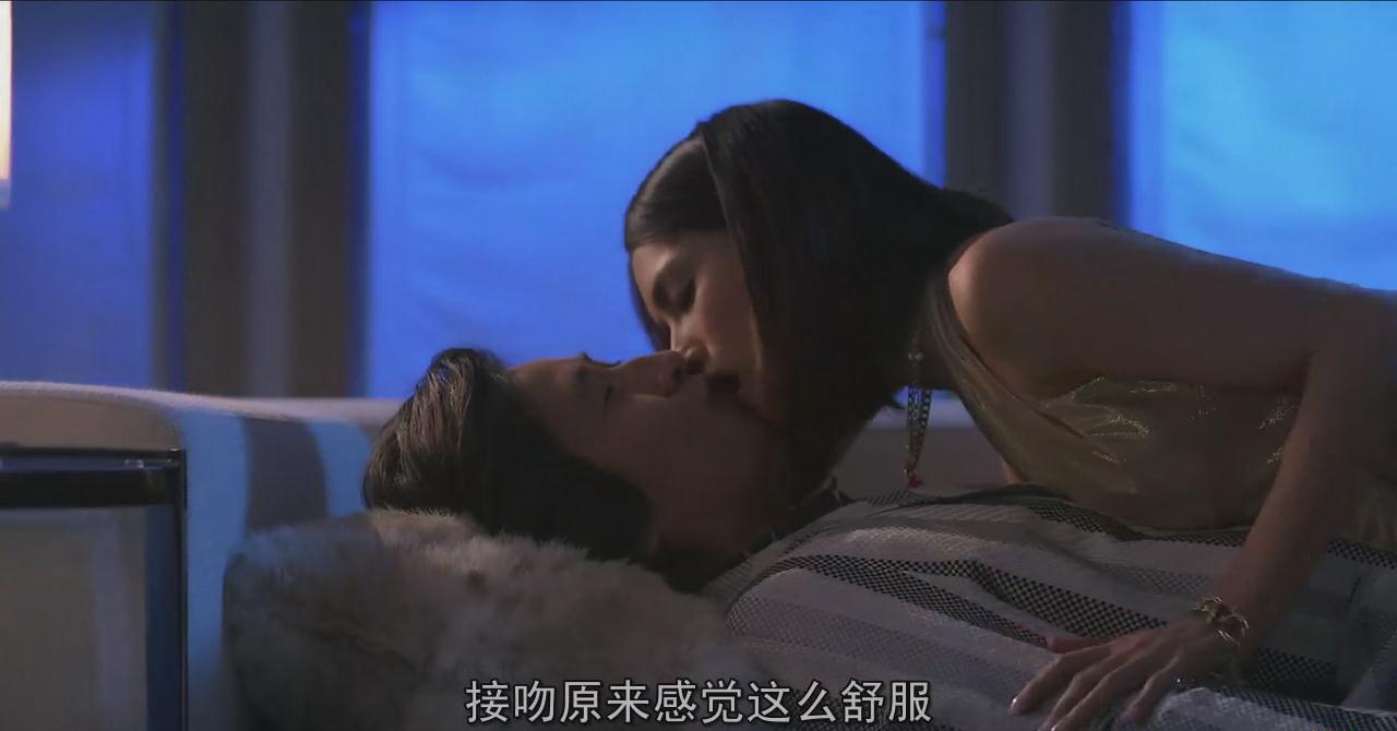 暴风截图20197122940290.jpg